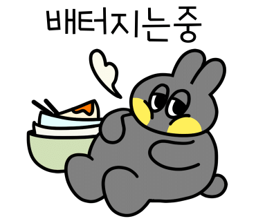 365명품민물장어 이미지