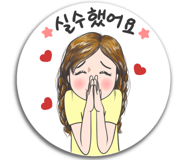 마끼스시 이미지