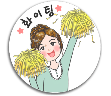 루마버텍스김포 이미지