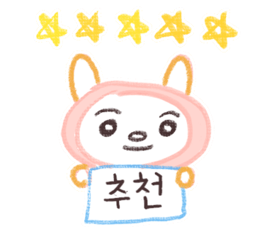 판다중식 이미지