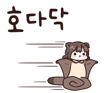 황금코다리 남양산역점 이미지