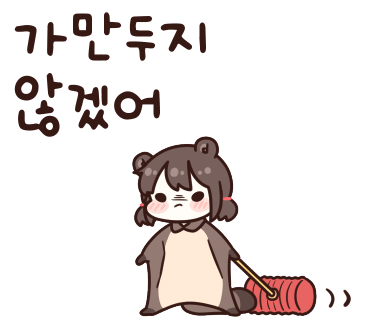 커피블루 이미지