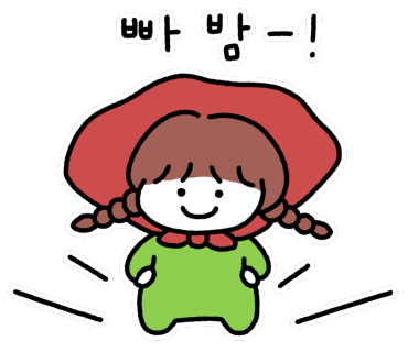 운정초밥좋은날 이미지