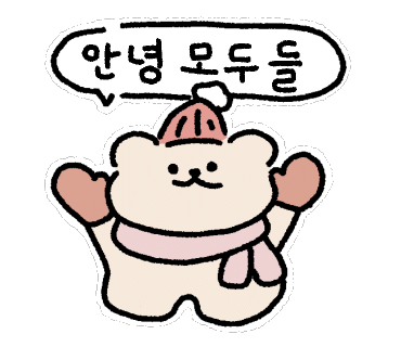 카페율 이미지