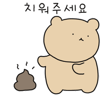 로우바이브 이미지