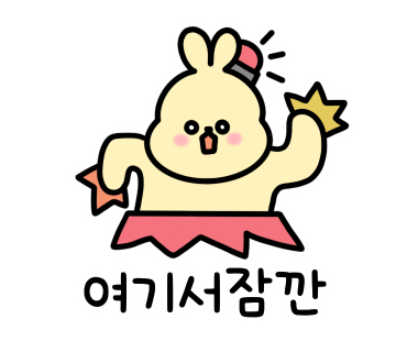 모스트투어 이미지