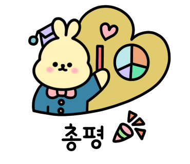 진미능이버섯골 이미지