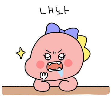 장터한우촌 이미지