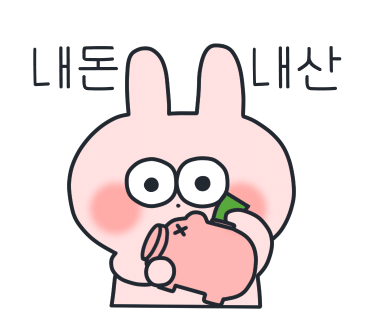 쭈니네숯불구이 이미지
