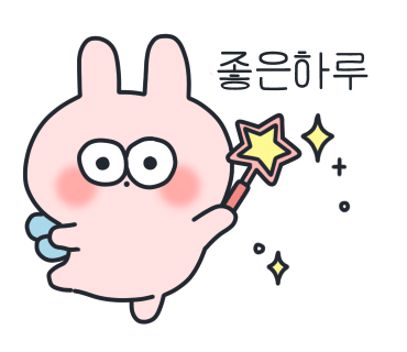 윤까페 이미지