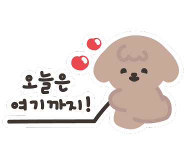 세계주류총판 이미지