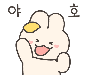 세모씨앤아이 이미지
