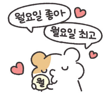 게임친구 이미지