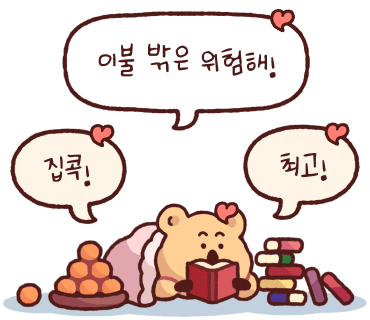 살롱드엘 이미지