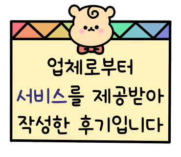 희코네일 이미지