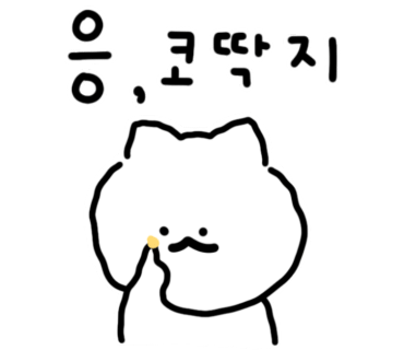일죽카페 이미지
