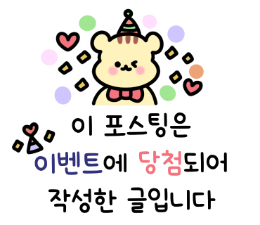 푸라닭일산 이미지