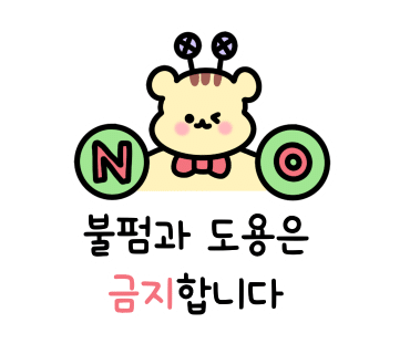 분식충전소 이미지