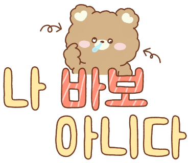 대한짬뽕 이미지