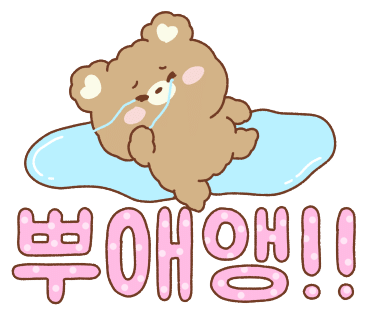 숨실용음악학원 이미지