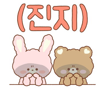 베챠커피 이미지