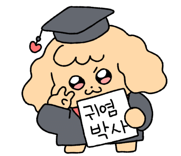 이자카야잔잔 이미지