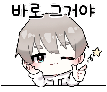 동굴카페씨크릿 이미지