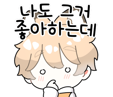 그랑힐스마트 이미지
