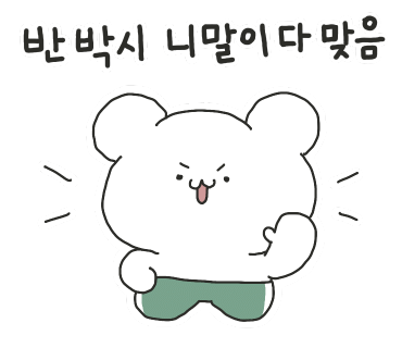 다오면 이미지