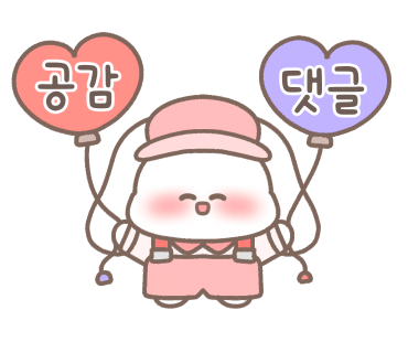 퐁당퐁당노래방 이미지