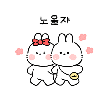 담택 이미지