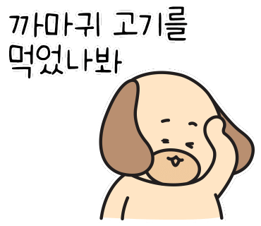 마라천향미마라탕 이미지