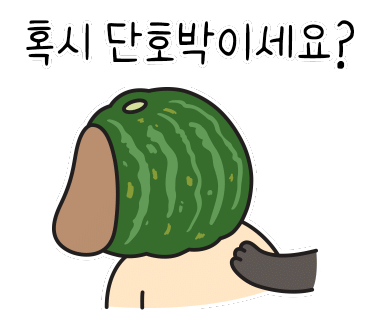 킨더킹 이미지