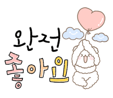 코인존뽑기방 이미지