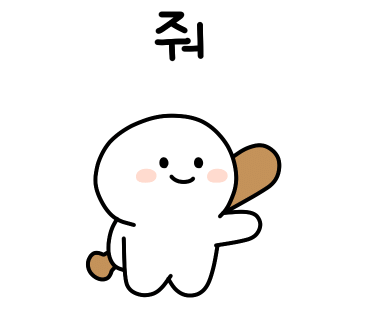 대한돈까스 이미지