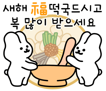타카플레이카페 이미지