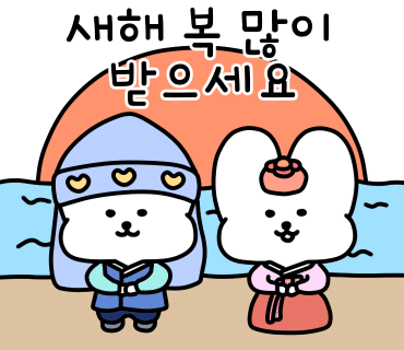 한강법무사 이미지