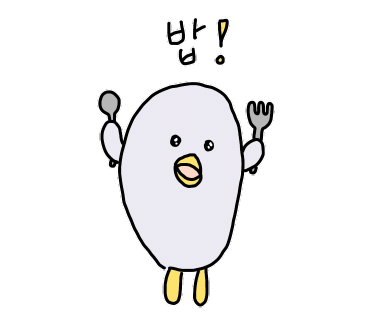 대패상회 이미지