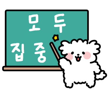 디알리아피부샵 이미지