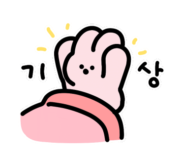 먹돌새기 이미지