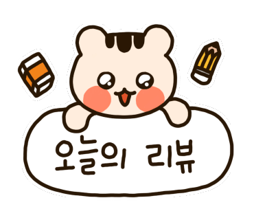 포케올데이천안성성점 이미지