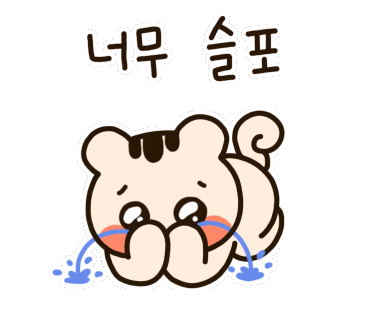 깐스족발 이미지