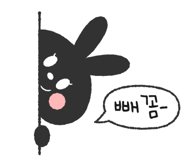 한성자동차멀티샵 이미지