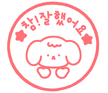 1등청소 이미지