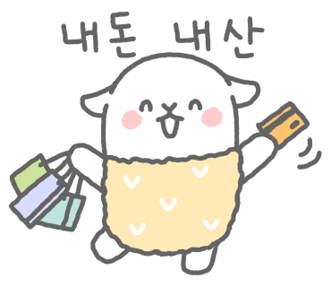 고고다이노키즈카페 청라점 이미지
