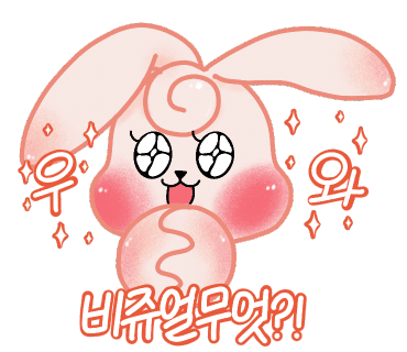 쌍흥원 이미지