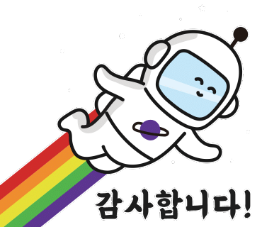 한국가나식당 이미지