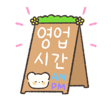 레헴커피 이미지