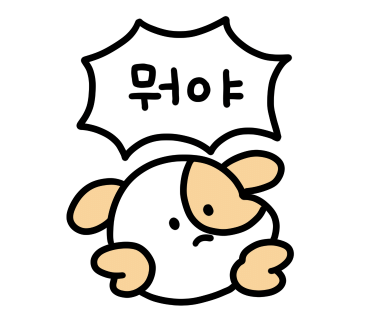 개네집캠핑장 이미지