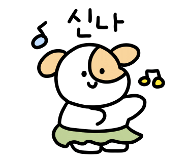 더메이커주 이미지